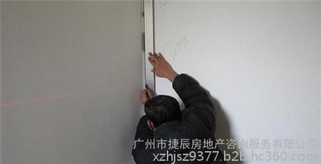 捷辰房地产咨询服务 从化市工程监理与工厂工程监理高清细节图解析