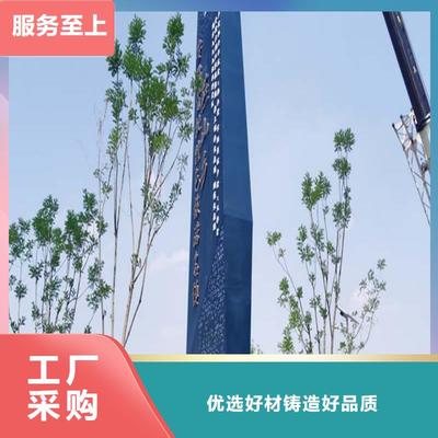 房地产精神堡垒 点亮城市发展的灯塔
