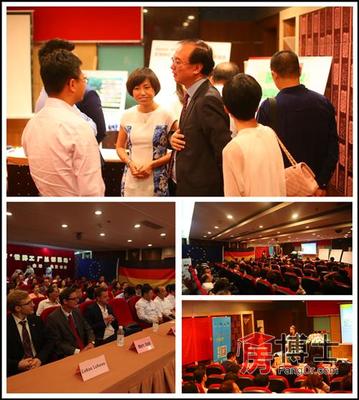 CCN“世界工厂总部基地”全球化布局启航 全球新品发布会璀璨落幕