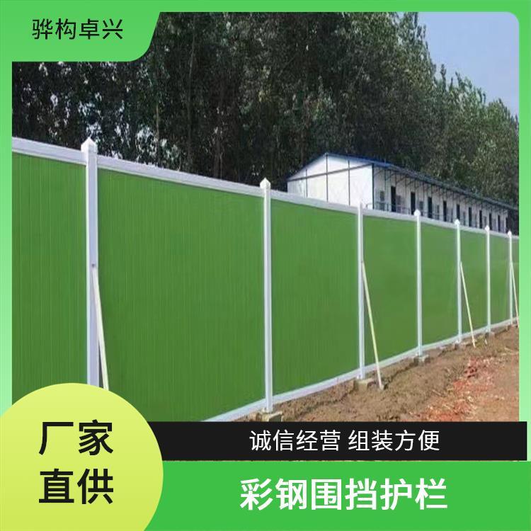 北京道路护栏背后的房地产信息咨询新视角